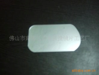 供应PC/PS/PVC/半透镜片