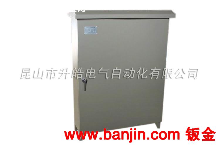 批发定制成套配电柜  量大从优