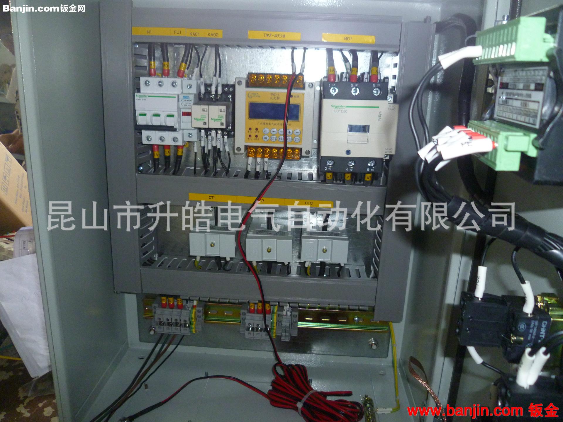 路灯控制柜