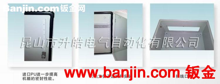 专业供应SPCC冷轧板镀锌板AK通用主体机柜