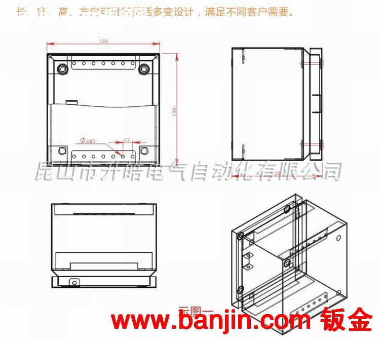 专业供应SPCC冷轧板镀锌板AK通用主体机柜