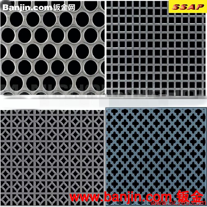 厂家加工定做；不锈钢冲孔网 冲孔板 圆孔网 质优价廉