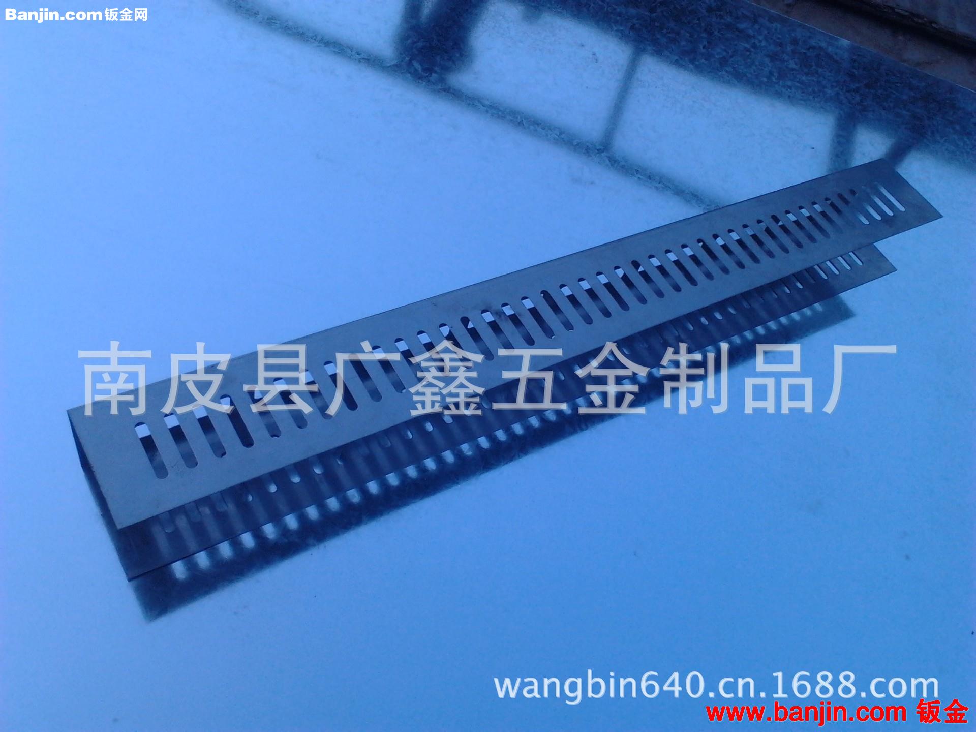 煮黑钣金件，专业钣金加工制造，南皮钣金制品厂，不锈钢钣金件
