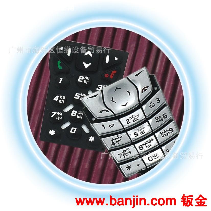 广州激光切割加工 电子切割加工 激光切割之家 厂家1件起批