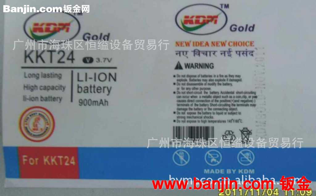 承接各类产品激光加工，激光加工，广州激光切割加工 加工之家