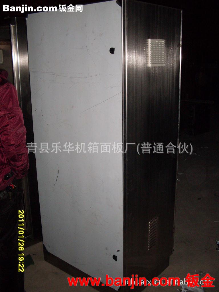 水机机箱 售水机机箱 不锈钢售水机机箱  喷塑售水机机箱