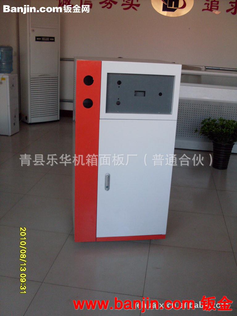 售水机机箱 户外售水机机箱 售水机机箱厂家 售水机机箱定做