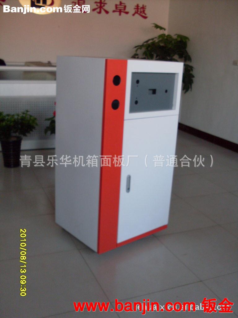 售水机机箱 户外售水机机箱 售水机机箱厂家 售水机机箱定做