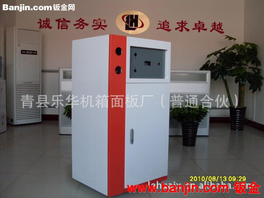 售水机外壳 商用售水机外壳 RO售水机外壳 不腐蚀售水机外壳