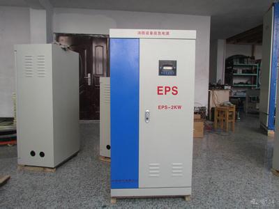 变频器机箱 不锈钢变频器机箱 304变频器机箱 201变频器机箱