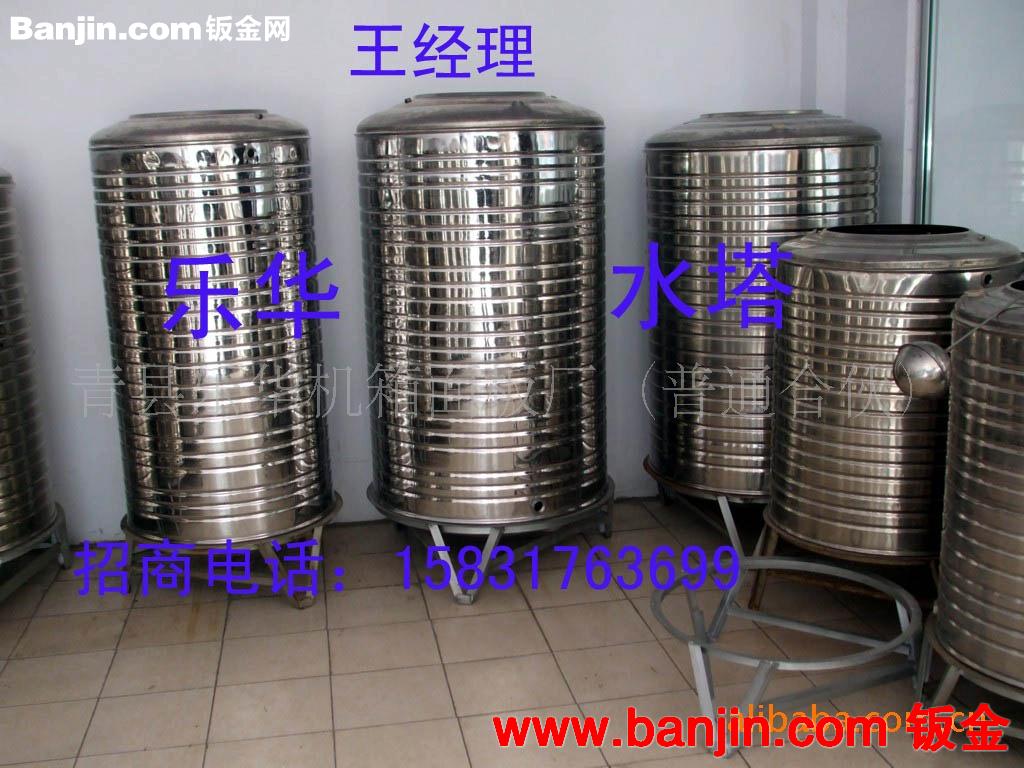 不锈钢配电箱 不锈钢动力配电箱  340不锈钢配电箱