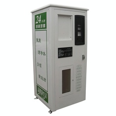多功能加气机机箱 自动加气机机箱 刷卡加气机机箱 加气机机箱