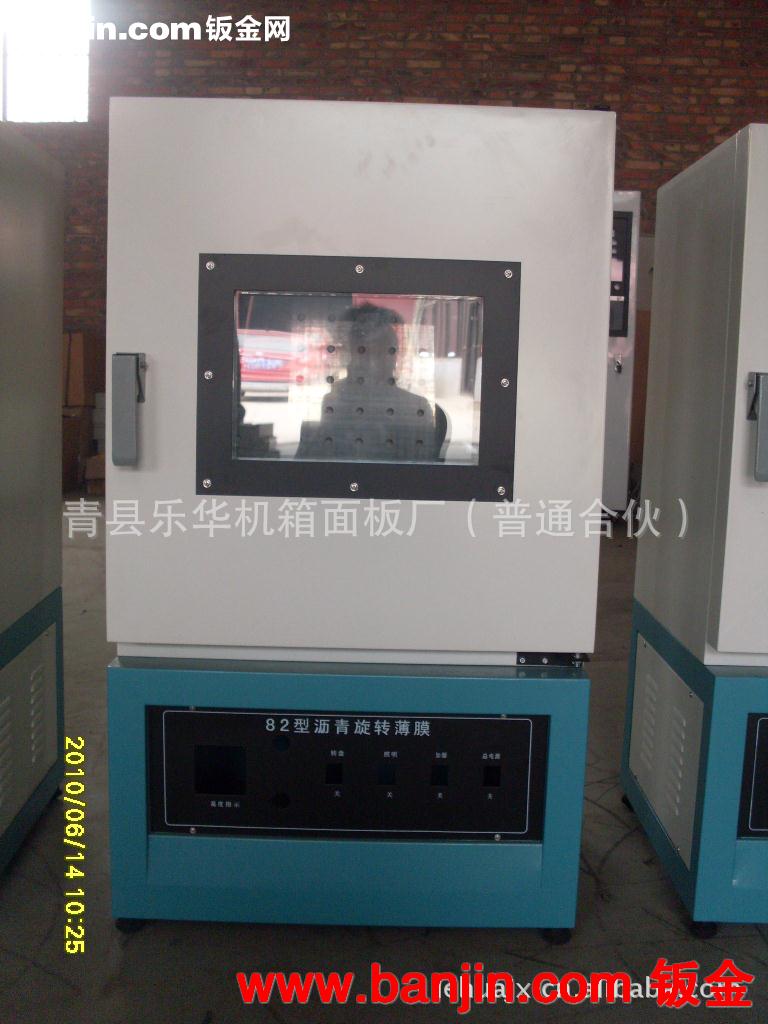 青县喷涂厂PL单机式除尘机./手动振打布袋式除尘机厂家