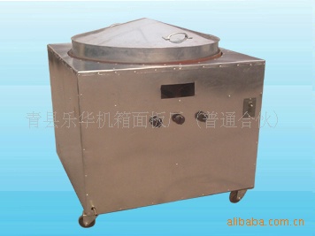沧州青县机箱厂改造/生物质颗粒燃烧机/环保达标产品
