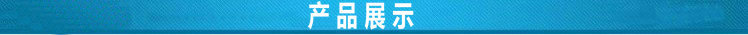 苏州大宏专业生产高档汽车坐垫激光切割机 欢迎来电咨询