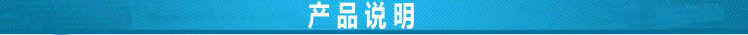 专业推荐非标激光切膜机 非金属材料激光切膜机