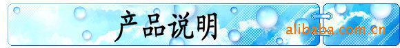 专业供应PET防爆膜激光切割机  电器玻璃保护膜激光切割设备