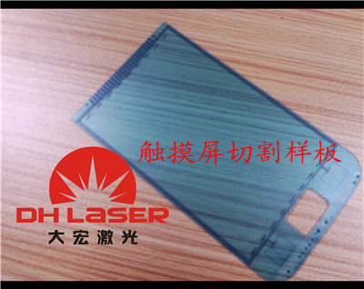 大宏激光专业研发生产激光切割机 激光切雕刻价格优惠