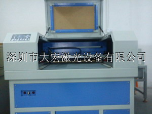 质优价优 直线导轨 激光机元件 （苏州大宏）欢迎选购
