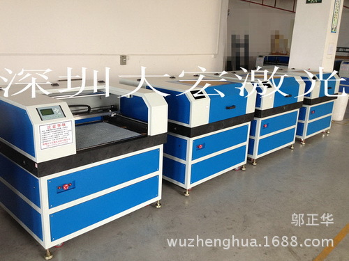 质优价廉 激光机元件 激光管 （苏州大宏）欢迎选购