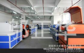 质优价廉 激光机元件 激光管 （苏州大宏）欢迎选购