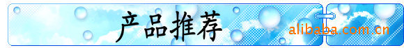 PET激光切割机 触控面板、开关薄膜激光切割机