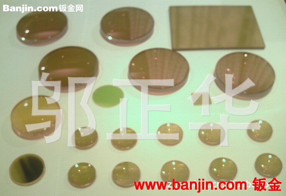 大量生产  激光镜片 优质激光片