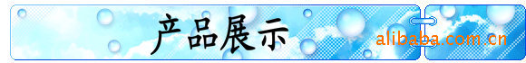 自动裁床 自动服装裁床 自动裁床机器