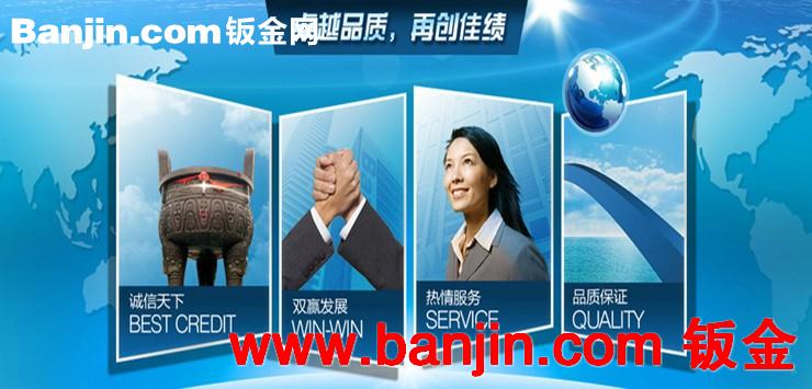 专业提供竹简加工激光机  激光雕刻加工 激光雕刻加工竹木