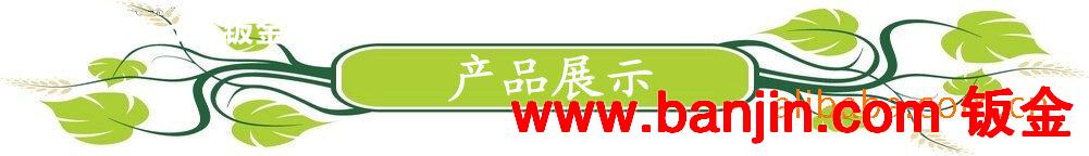 诚信为本 激光加工 激光切割加工 欢迎来图来样加工