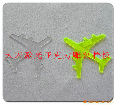 深圳大宏激光供应亚克力别墅展示模型激光切割机