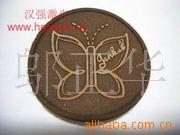 专业设计家居用品20*30MM激光刀模加工