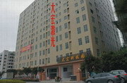 苏州大宏专业提供激光机维修服务