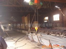 河北中德利无缝钢管制造有限公司