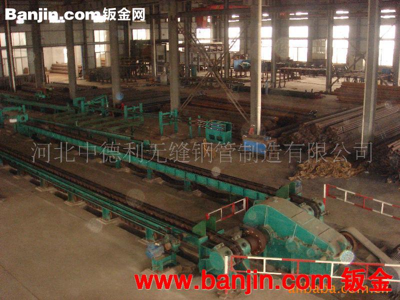 供应 API SPEC 5L 无缝钢管