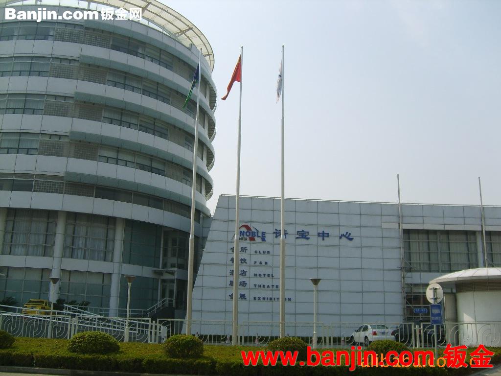 上海厂家供应、批发不锈钢锥形旗杆、电动音乐旗杆