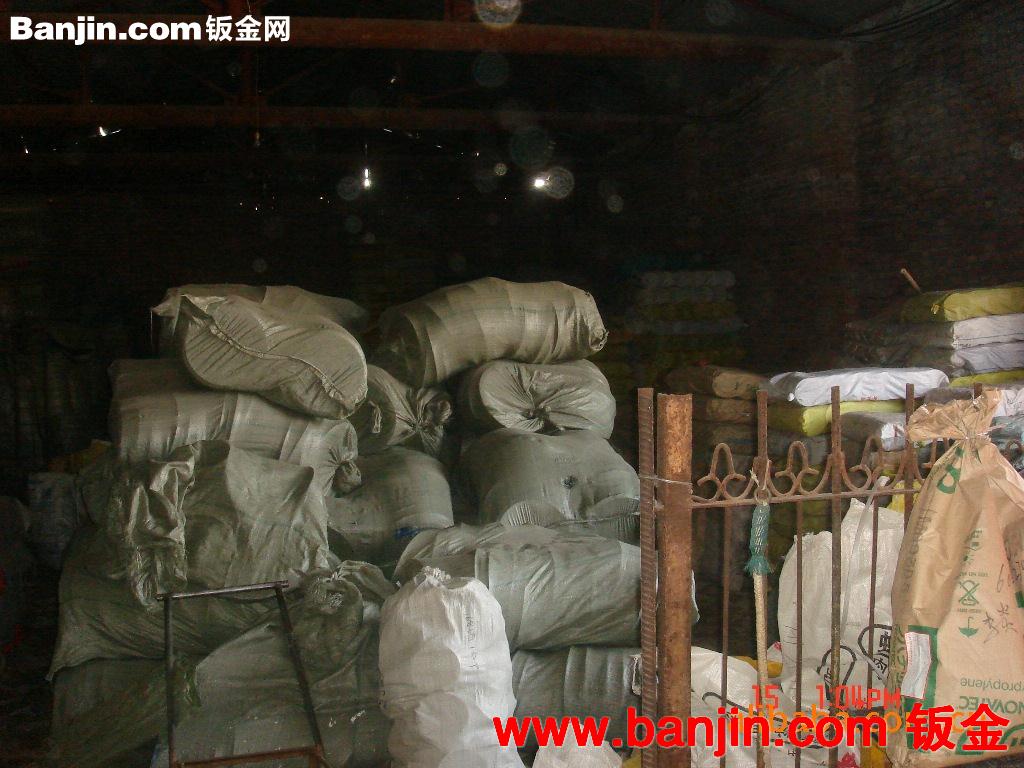 厂家供应塑料管帽，内帽，外帽