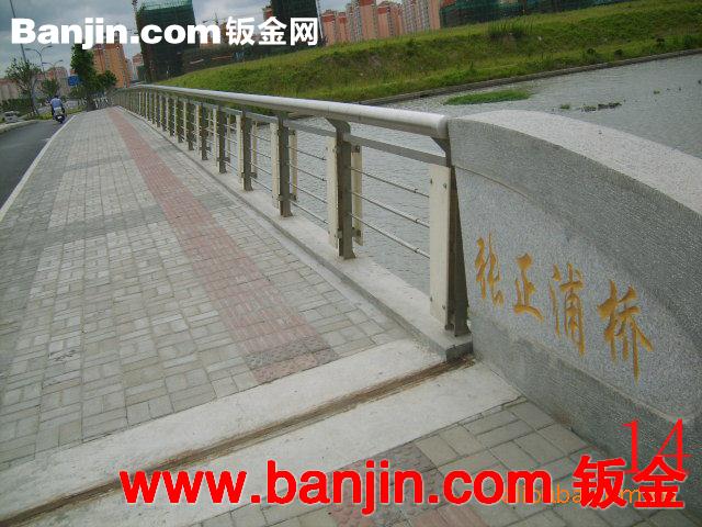 上海厂家供应公路桥梁不锈钢栏杆