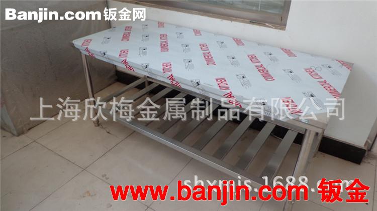 上海厂家专业加工定制酒店厨房制品