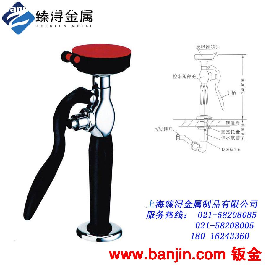 专业厂家供货实验室设备 配件台式洗眼器∣ 台式双口洗眼器