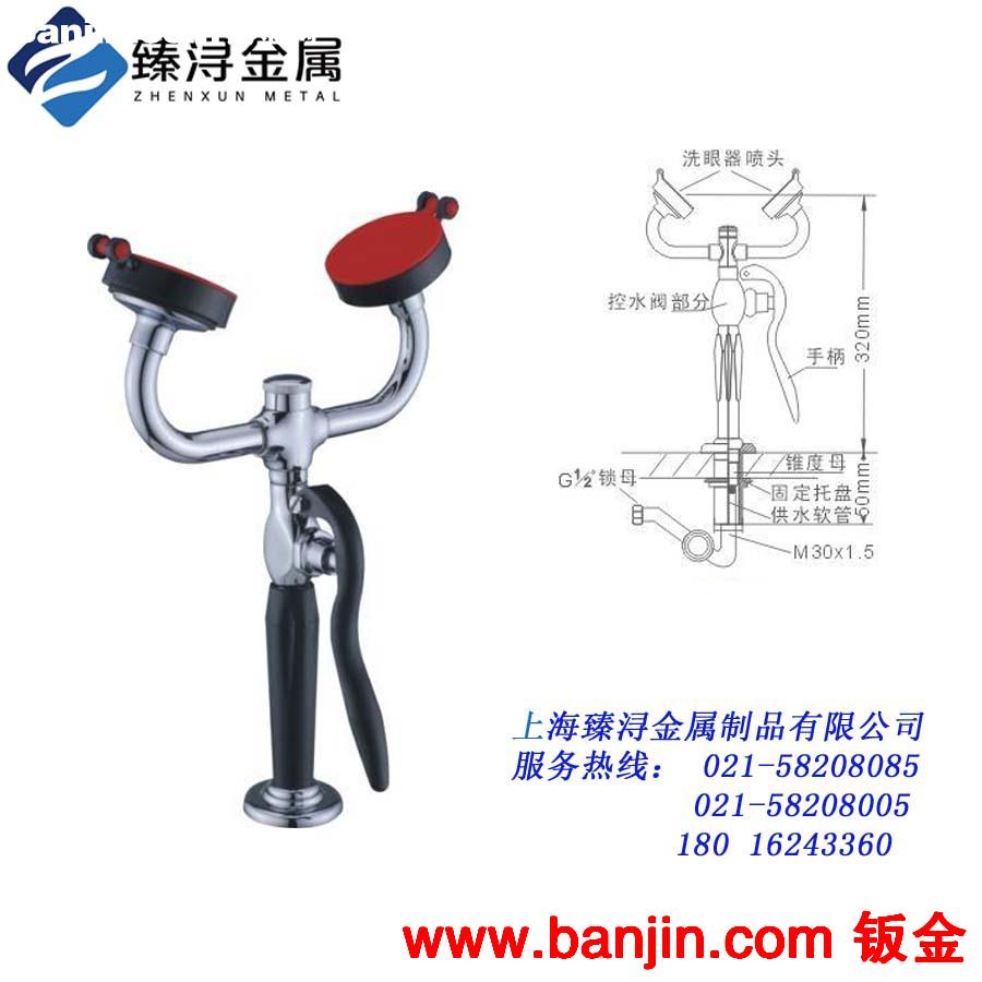 专业厂家供货实验室设备配件台式洗眼器∣台式双口洗眼器