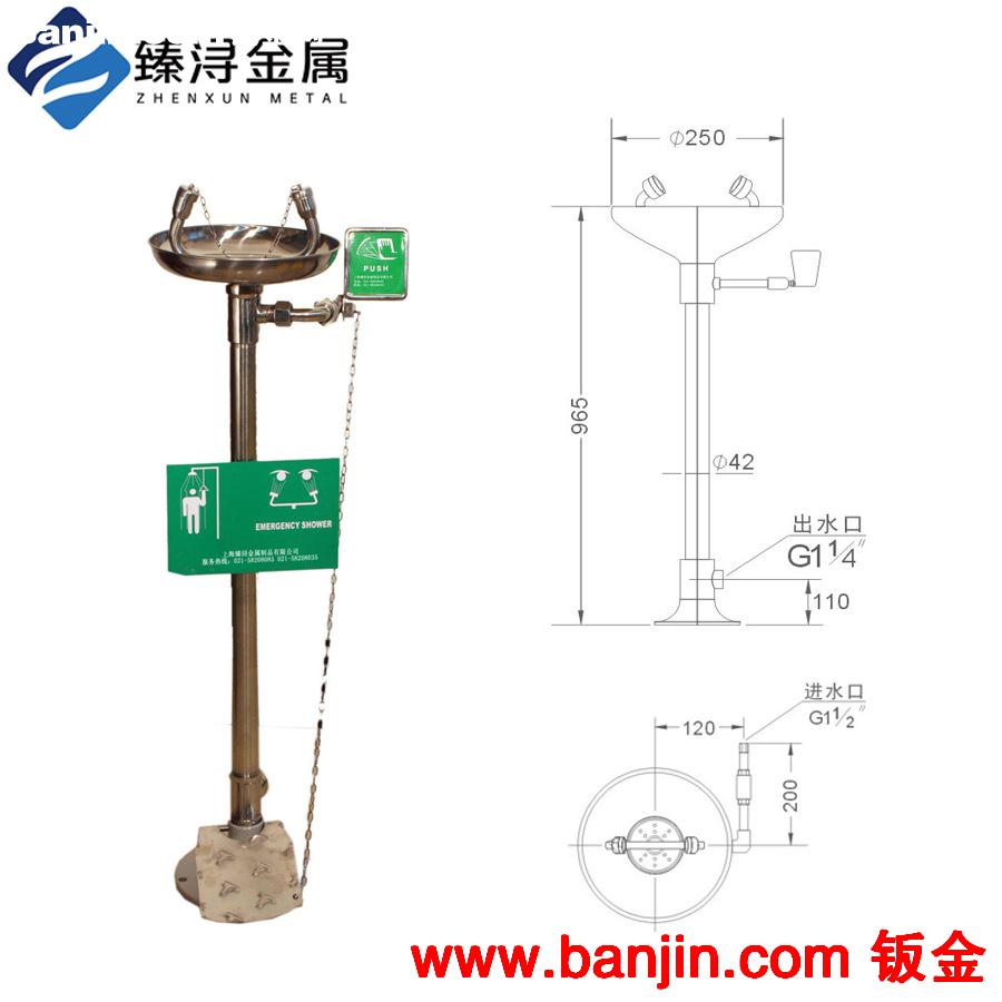 专业厂家供货实验室设备配件台式洗眼器∣台式双口洗眼器