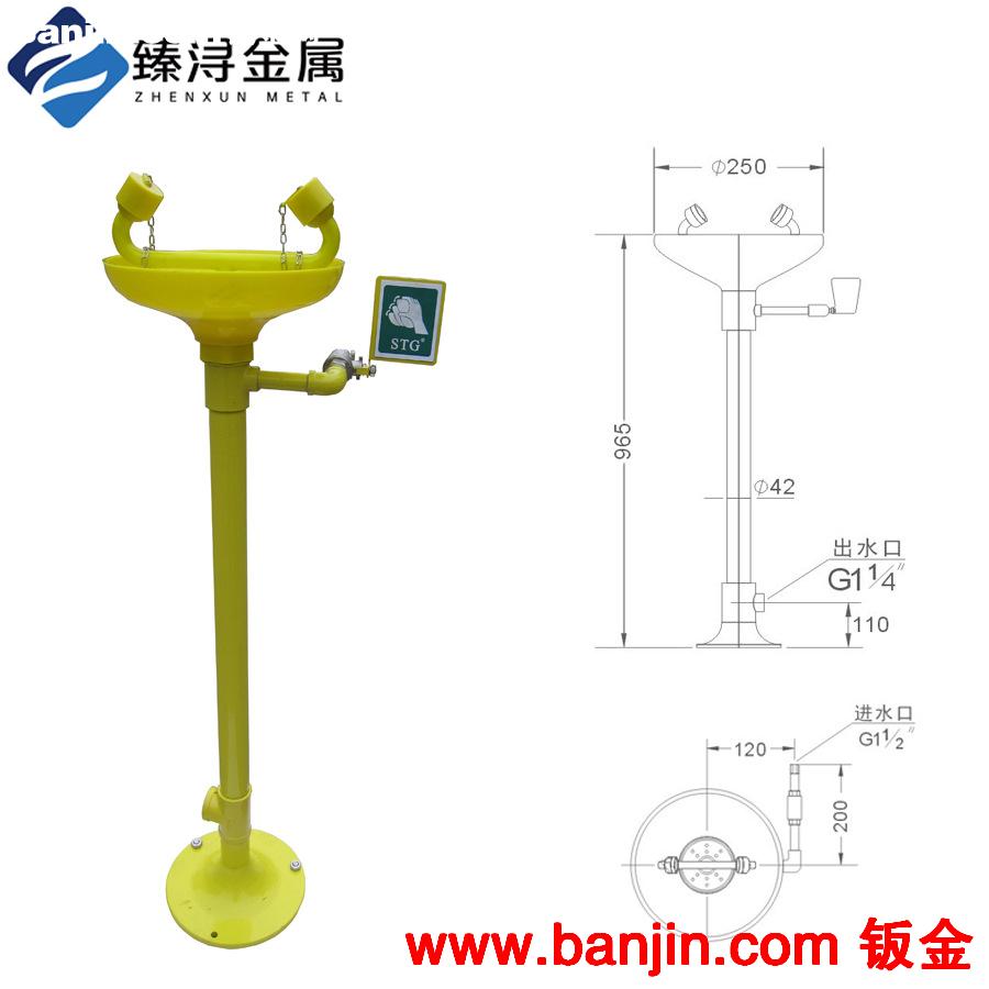 专业厂家供货实验室设备配件台式洗眼器∣台式双口洗眼器