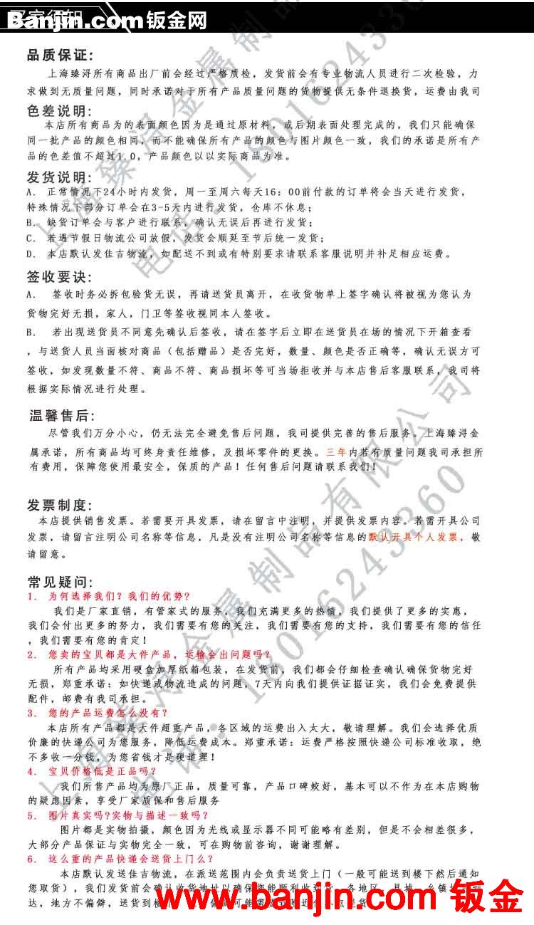 上海厂家定制非标实验室工作台∣中央实验台∣全钢实验台