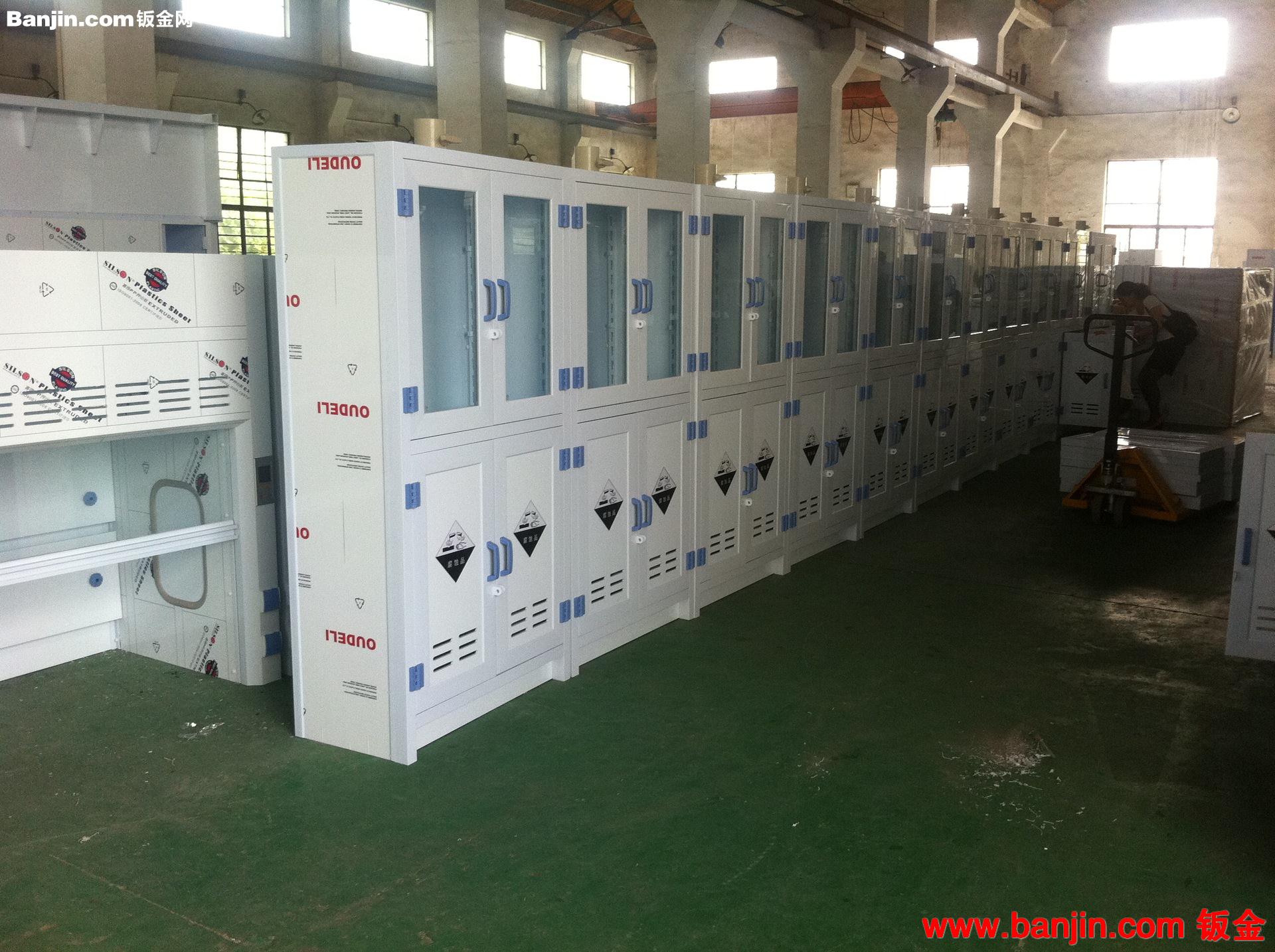 经销批发PP自排风静气型药品柜试剂柜强酸碱储存柜