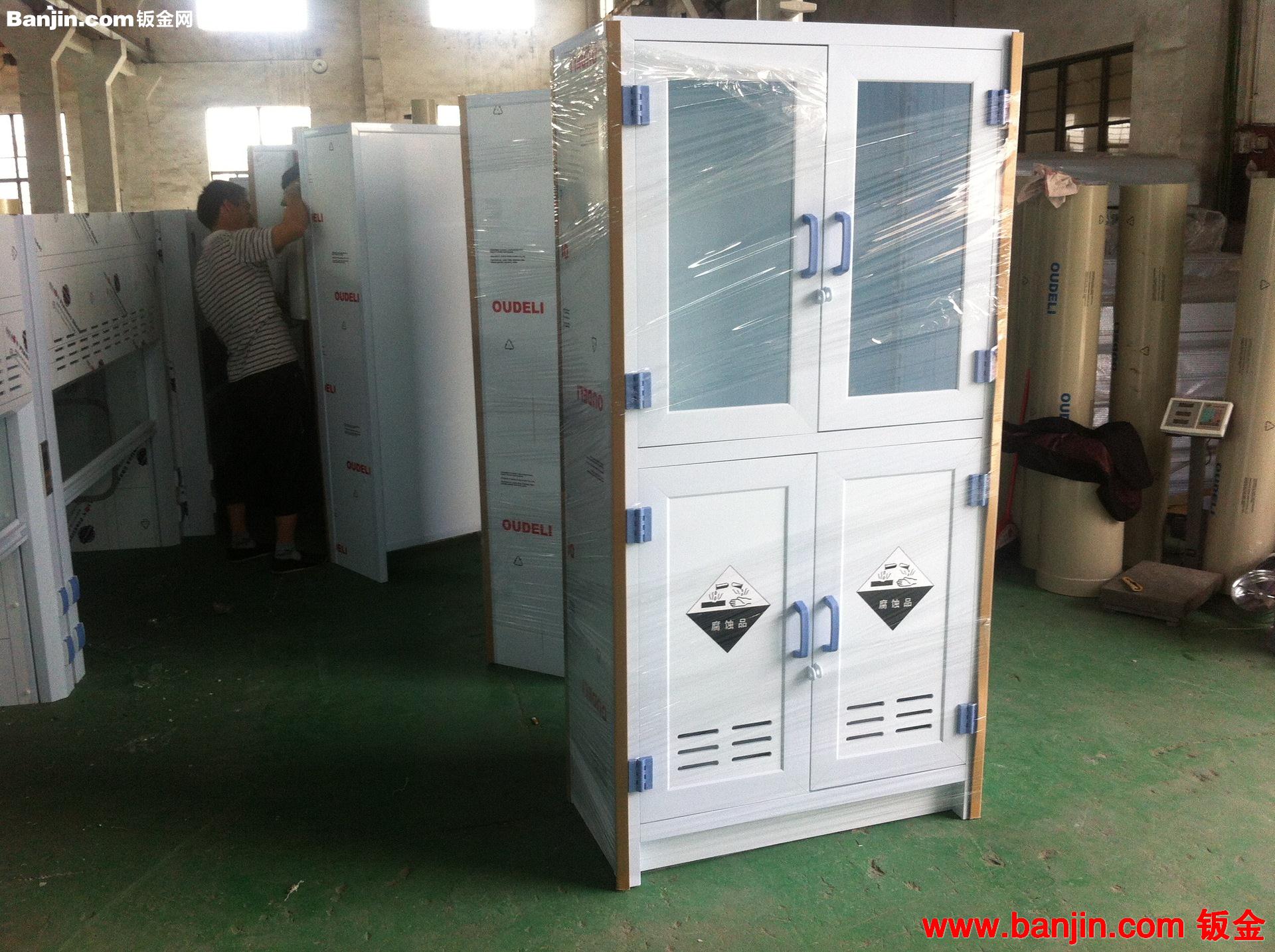 经销批发PP自排风静气型药品柜试剂柜强酸碱储存柜