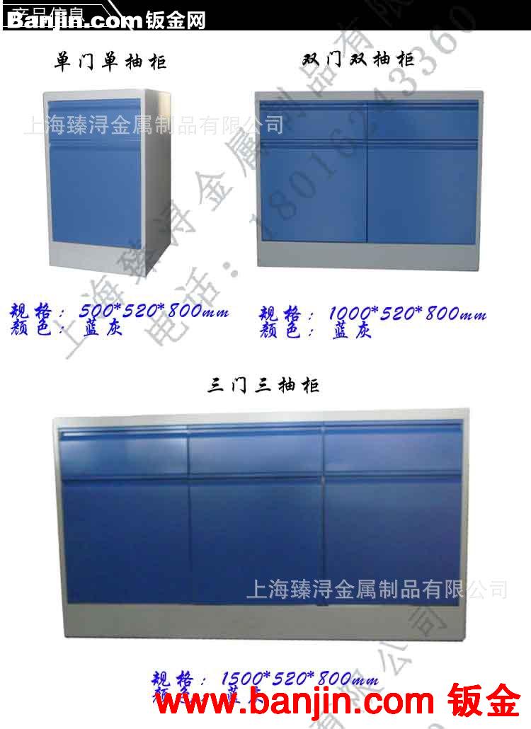环氧树脂台面∣实验室工作台∣实芯理化板中央台∣钢木实验台