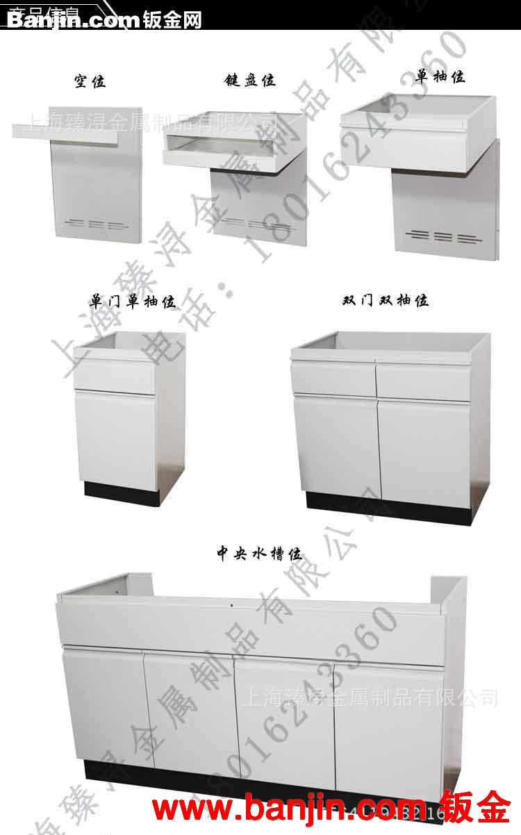 环氧树脂台面∣实验室工作台∣实芯理化板中央台∣钢木实验台