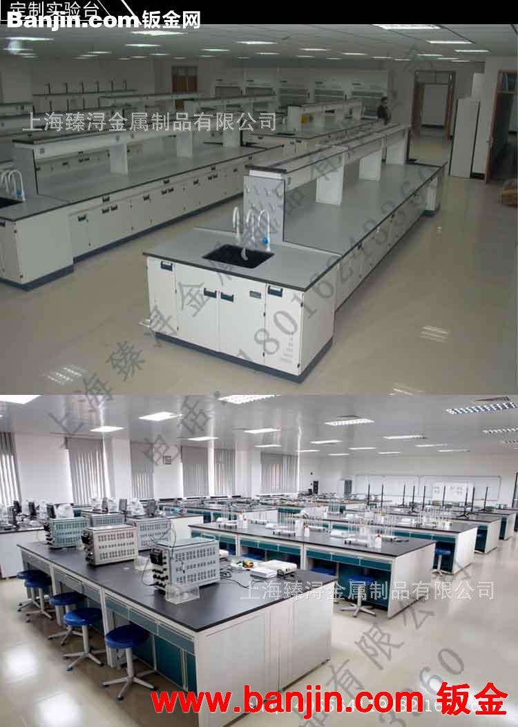 环氧树脂台面∣实验室工作台∣实芯理化板中央台∣钢木实验台