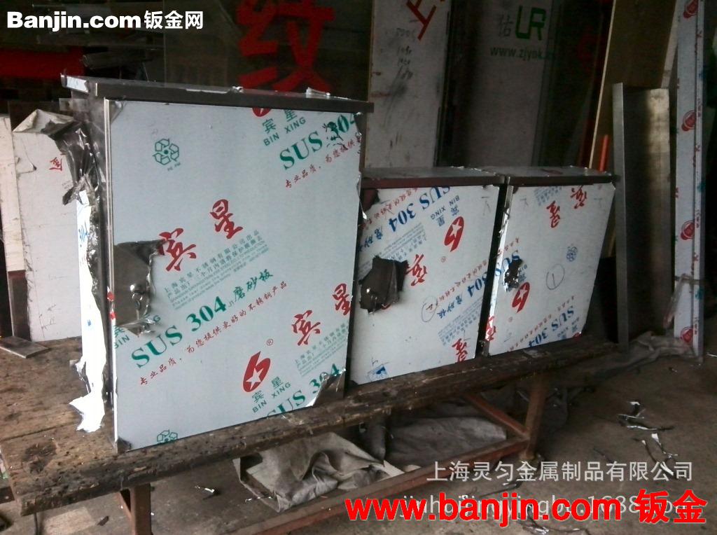 不锈钢电控箱加工 金属焊接加工  金属剪板折弯  等等